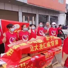 暖心家园龙泉社区反诈宣传活动