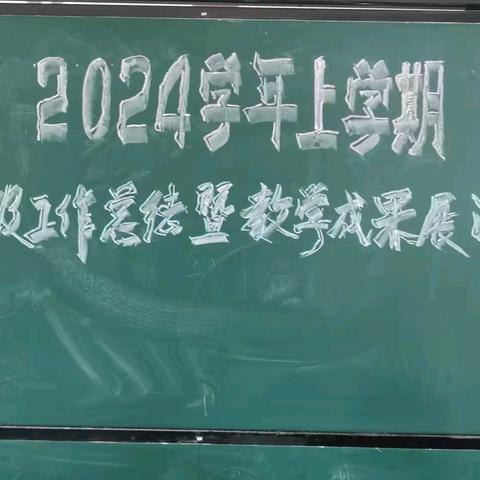 襄阳市老年大学二胡二年级（三班）总结、成果汇演，