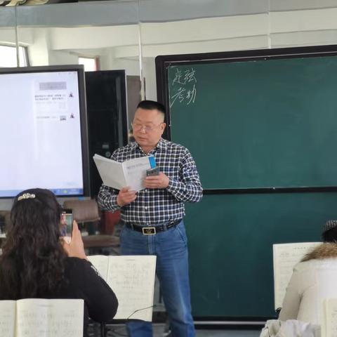 筑梦启新程一聚力增新篇