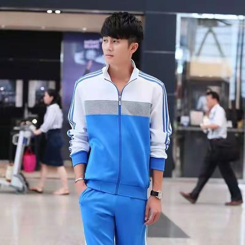 勃利县青山中学校服制作标准公示