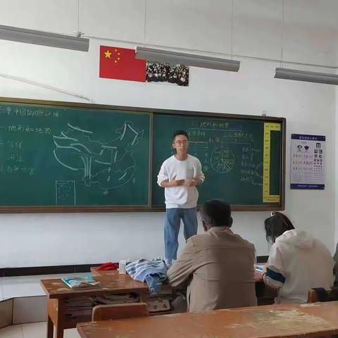 “忻策联袂，圆梦五中”——忻州师范学院支教大学生说板书大赛