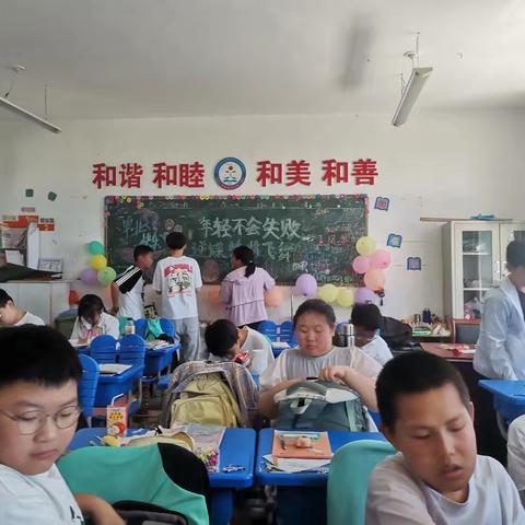 六年一毕业联欢会1