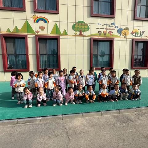 九团第二幼儿园 （花溪园区） 中一班 9月主题活动《我升中班啦》