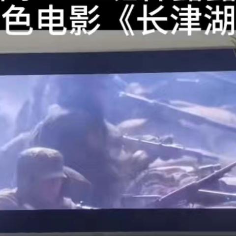 集福之路多波折, 最终收获笑颜开——汽车机电系高二11班举办寒假“集五福”活动