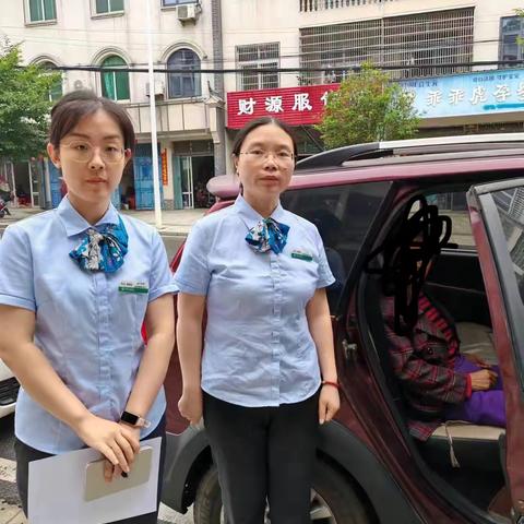 一个地址，一份温情