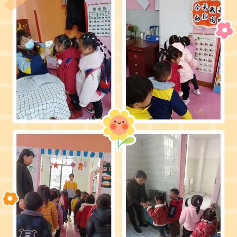 相约三月 “幼”见美好 新县启航幼儿园小一班 三月份成长足迹