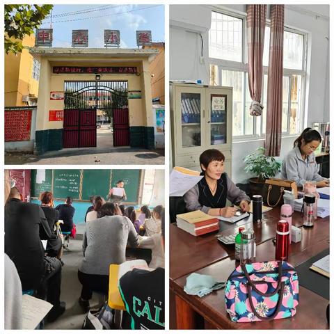 展课堂风采，筑成长之路 ——玄武镇中心小学“集中听评课月”活动纪实