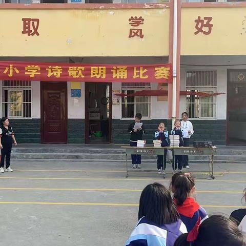 玄武镇中心小学的简篇