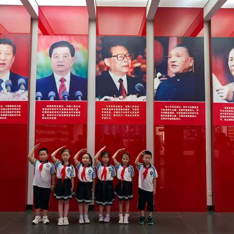 油田四小2023级5班——感受革命精神，传承红色记忆