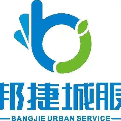 中医医院2024年12月份工作美编