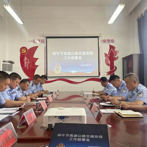 开封高速交警全力保障 “端午”假期高速公路安全畅