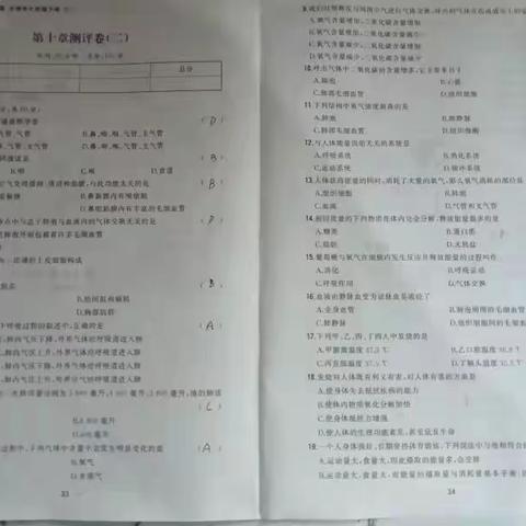 李鸣宇5月4号作业