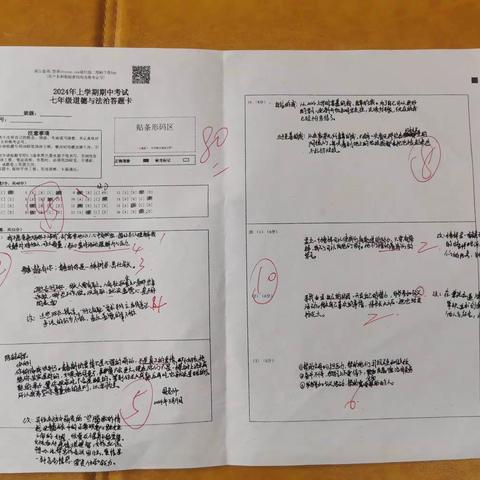李鸣宇5月5号作业