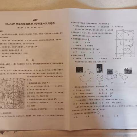 李鸣宇10月5号作业