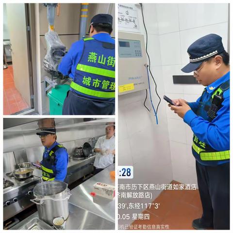 【城管进社区】国庆坚守，燕山城管全力保障市容秩序