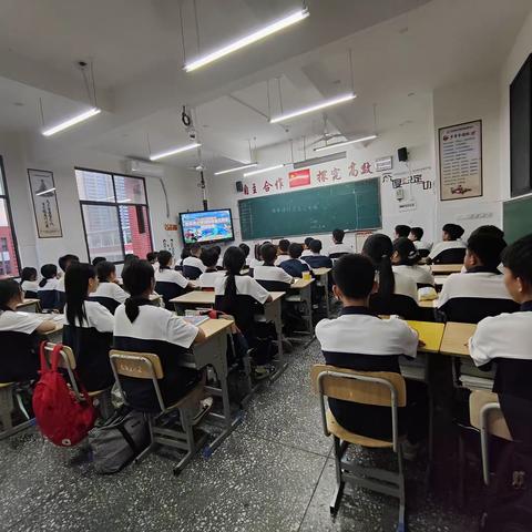 “新学期，新起点，新征程”C2115班全新启航，超越自我