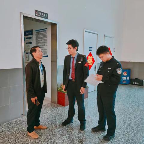 迎新春护平安，崖州政法在行动（除夕篇）