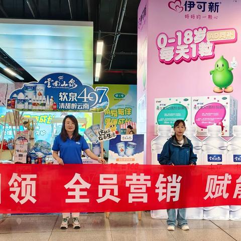 杨霞的简篇