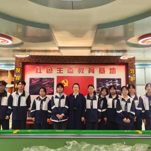走进爱国教育基地 研学生态大美兴安 ——塔河二中导师团队开展沉浸式生态研学纪实