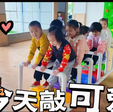 红旗幼儿园中班——10月的精彩回顾