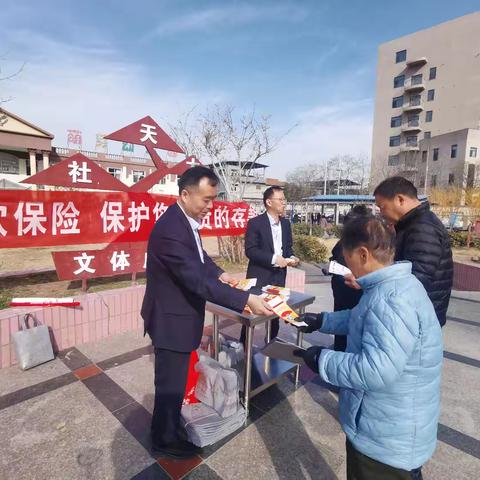 存款保险宣传进社区 筑牢居民资金"安全线"