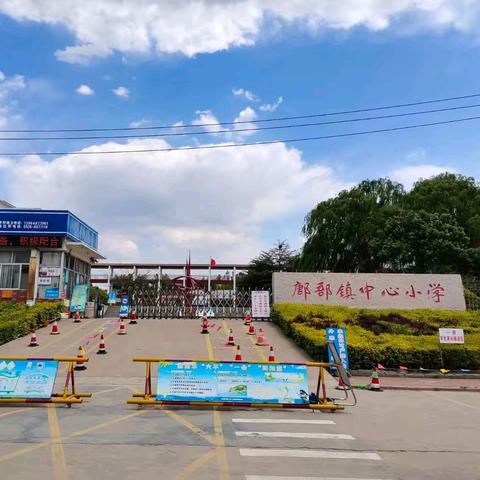 学少先队知识，树新时代理想  ——鄌郚镇小学一年级开展队前教育