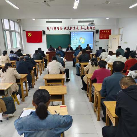 运动快乐，健康成长——昌乐县鄌郚镇小学“三项活动”之阳光体育风采