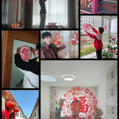 年味暖时光，少年逐梦长 —— 实验中学初三十班