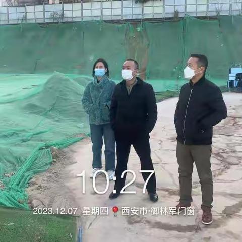 临潼区生态（大气）办12月7日工作动态