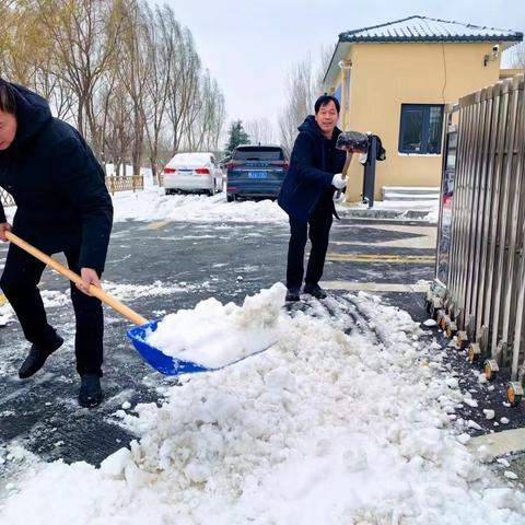 风雪有寒意，应对更暖心