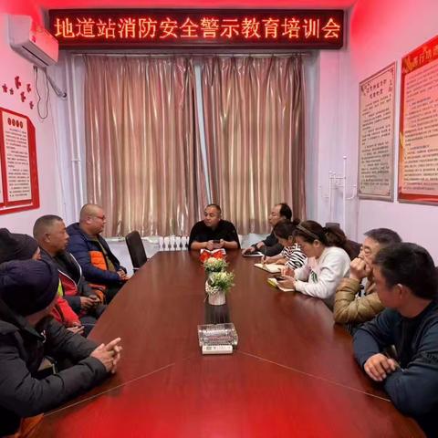 交通运输系统全员安全大培训迅速推进