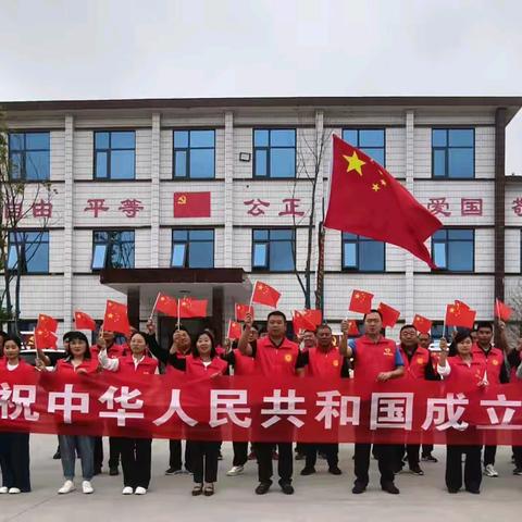 礼赞新中国 逐梦新时代——郑集乡人民政府举办迎国庆唱红歌主题活动