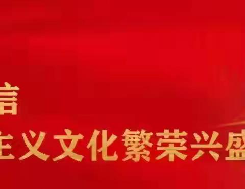 襄垣县文化和旅游局工作动态（4月11日）