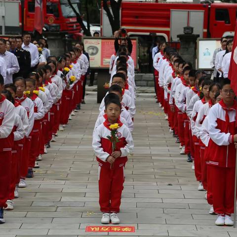 不忘先烈，牢记使命——中国工农红军苍溪红军小学9.30烈士公祭活动