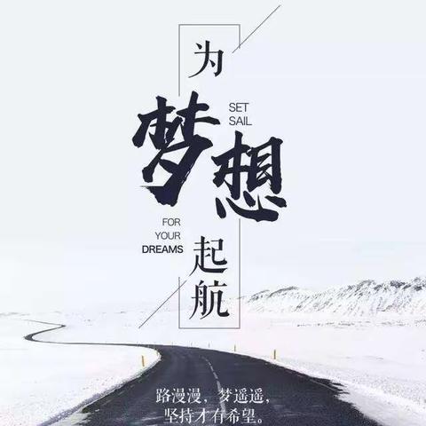 六组寒假第一周作业总结