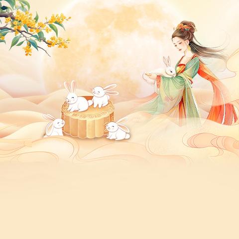 月满中秋 情润童心——神木市第十二小学一年级2班中秋节主题活动