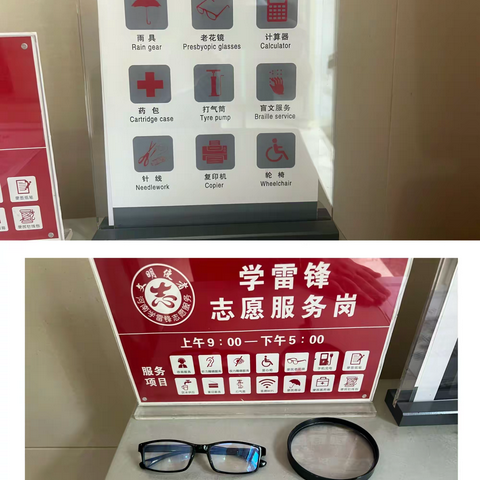 【豫见好服务】设施好、人员优，优质服务暖人心