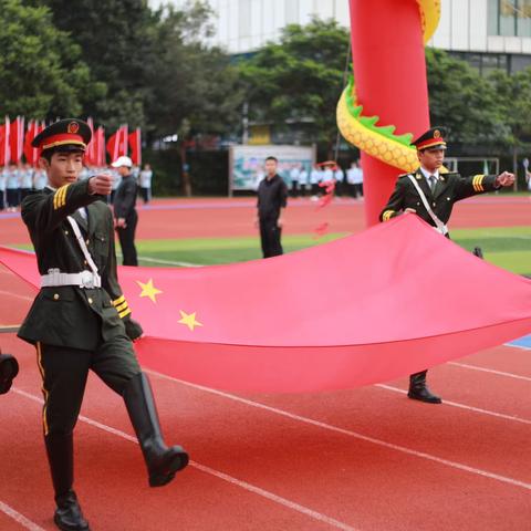 燃烧青春激情，绽放生命光芒—记海口二中2023年“运”育未来，“动”感二中秋季运动会