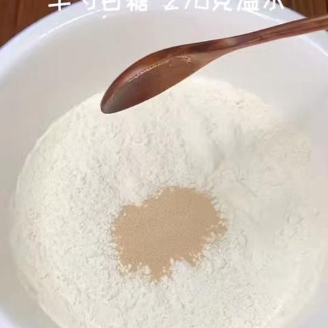 发酵馒头过程