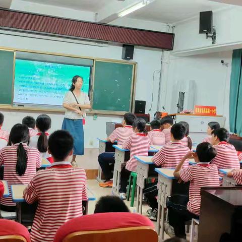 《临高特色文化“渔歌哩哩美”融入小学音乐课堂的实践研究》展示课——《哩哩美颂歌》纪实