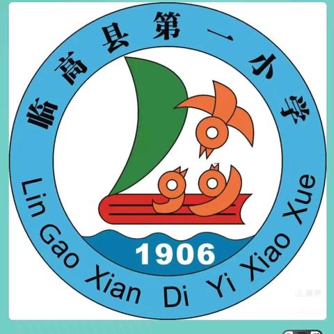 防蚊灭蚊行动，共建洁净家园