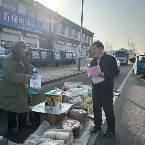 太平街道“预防一氧化碳中毒”宣传再次走进“街道大集”