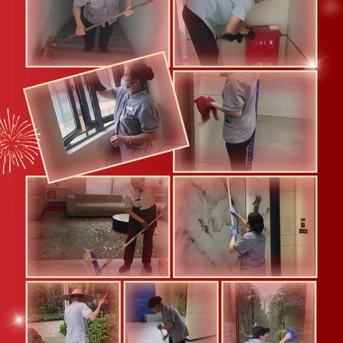 银光御品2025年5月份月报