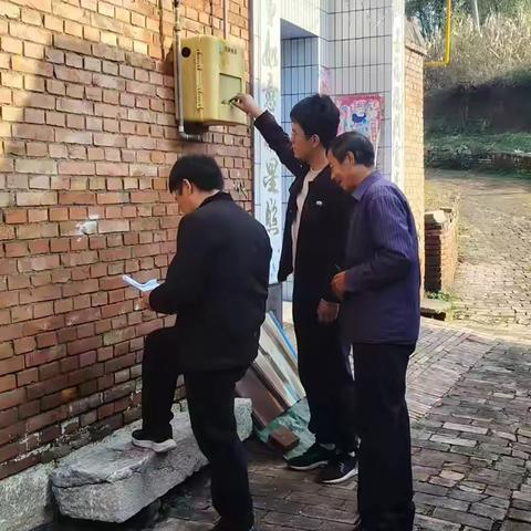 双岗村第二网格员