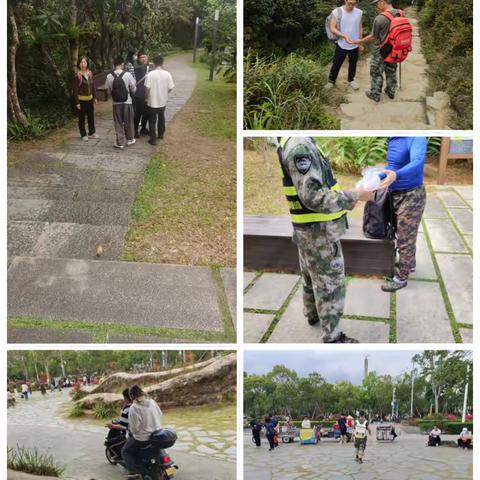 新大管理站2024年4月第一周工作汇报