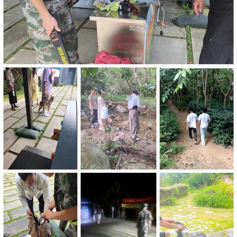 新大管理站2024年7月第三周工作汇报