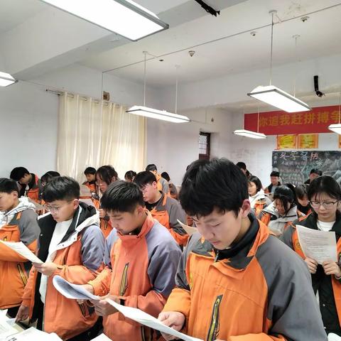 春潮涌动 奋进新程 ——枣庄四十中西集校区春季学期致家长一封信