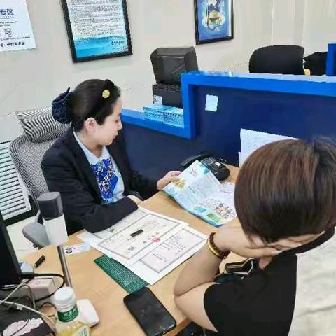 齐齐哈尔新容支行开展5.15反假货币宣传活动