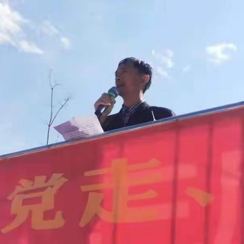 入团仪式美篇