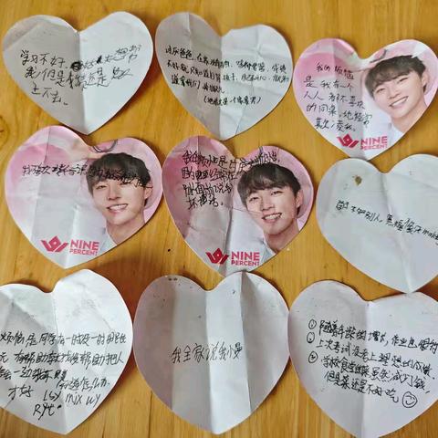 成长与自我挑战——永丰县下袍村“幼吾幼”少儿之家主题活动